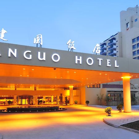 Jianguo Hotel Xi'An Xi'an  Exteriör bild